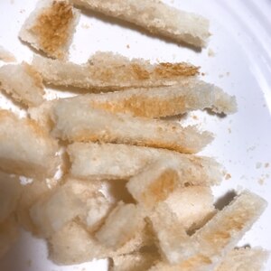 離乳食手づかみ パンの刻みの冷凍 レシピ 作り方 By Mamimumai 楽天レシピ 離乳食手づかみ パンの刻みの冷凍 レシピ 作り方 By Mamimumai 楽天レシピ